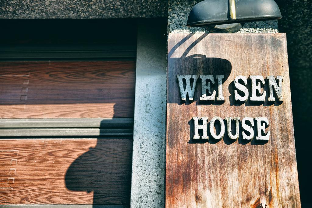 Wei Sen House Bed and Breakfast Hualien stad Exteriör bild